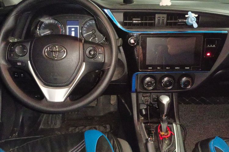 Used Toyota Levin 2018 185T CVT Luxury Edition China V Standard Center Console