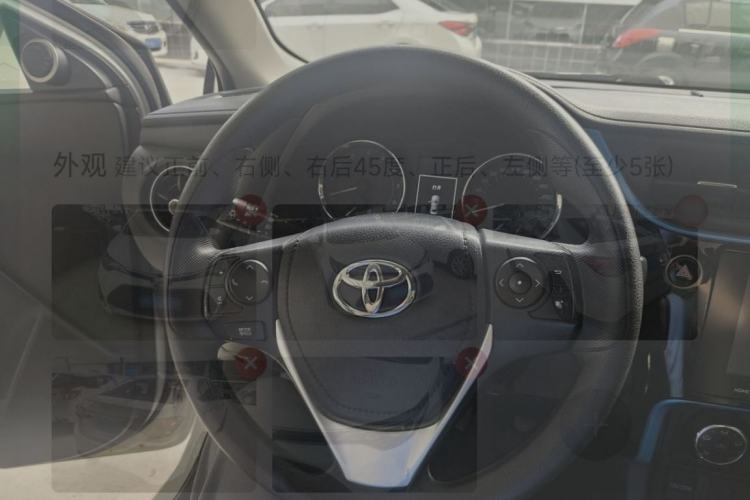 Used Toyota Levin 2018 185T CVT Luxury Edition China V Standard Exterior 6