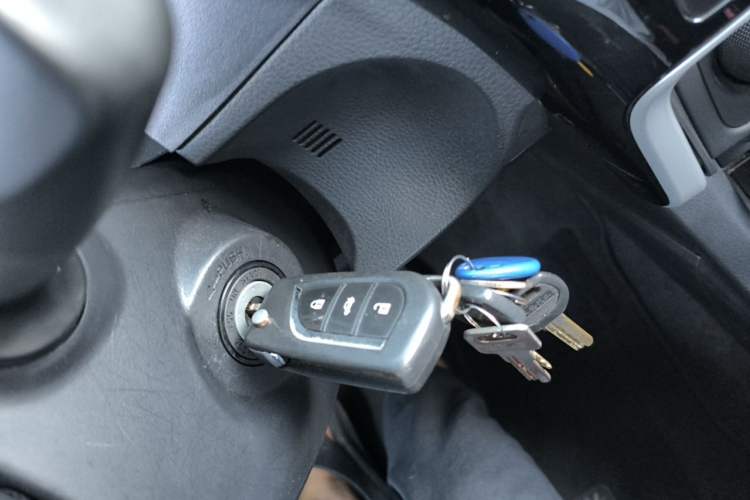 Used Toyota Levin 2018 185T CVT Luxury Edition Vehicle Key
