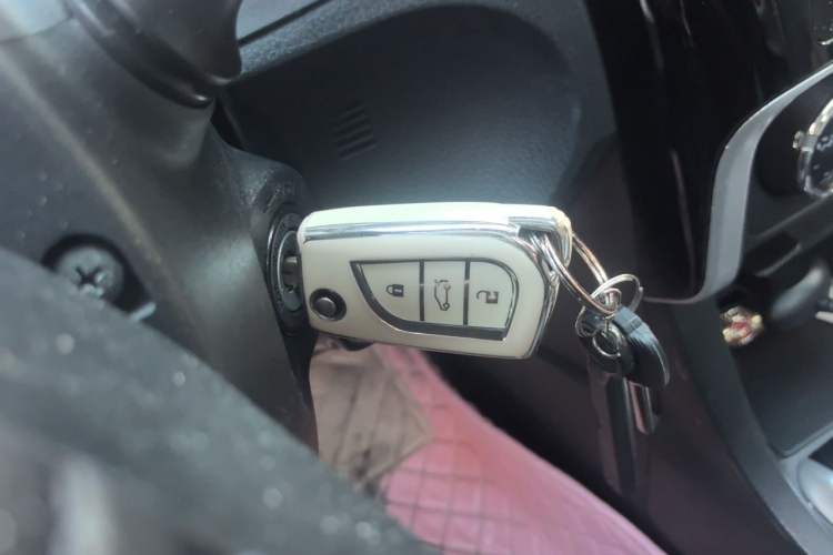 Used Toyota Levin 2018 185T CVT Luxury Edition Vehicle Key