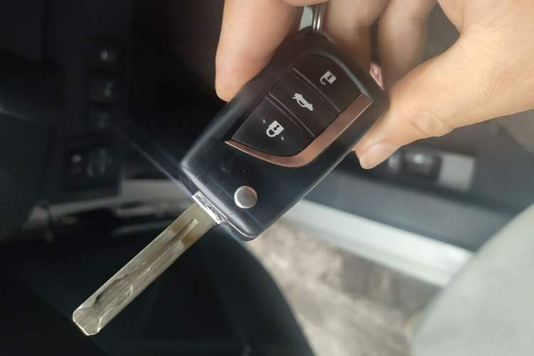 Used Toyota Levin 2018 185T CVT Luxury Edition China V Standard Vehicle Key