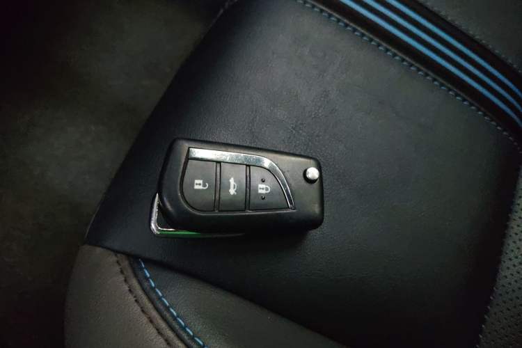 Used Toyota Levin 2018 185T CVT Luxury Edition China V Standard Vehicle Key