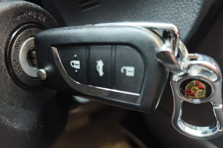 Used Toyota Levin 2018 185T CVT Luxury Edition Vehicle Key