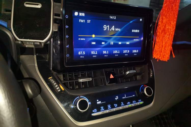 Used Toyota Levin 2019 185T CVT Luxury Edition China VI Standard Audio And AC Panel