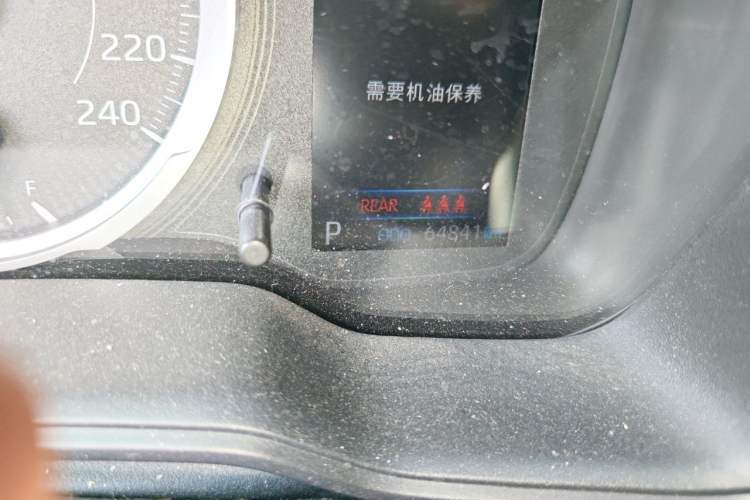 Used Toyota Levin 2019 185T CVT Luxury Edition China VI Standard Odometer Close Up
