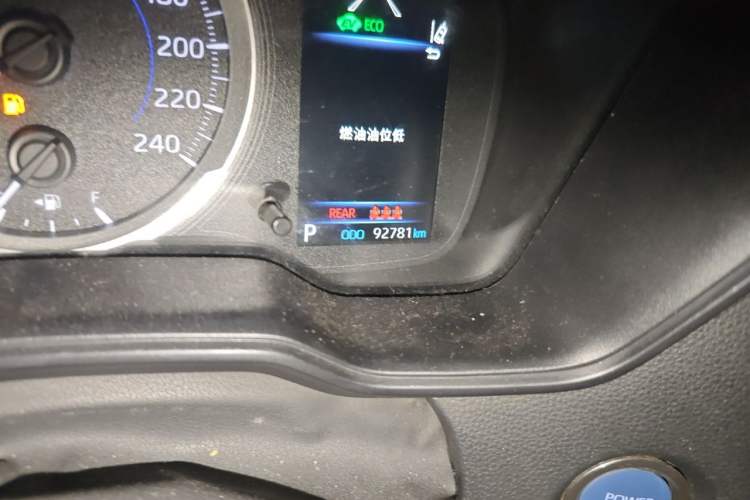 Used Toyota Levin 2019 Dual-Engine 1.8H E-CVT Luxury Edition China VI Standard Odometer Close Up