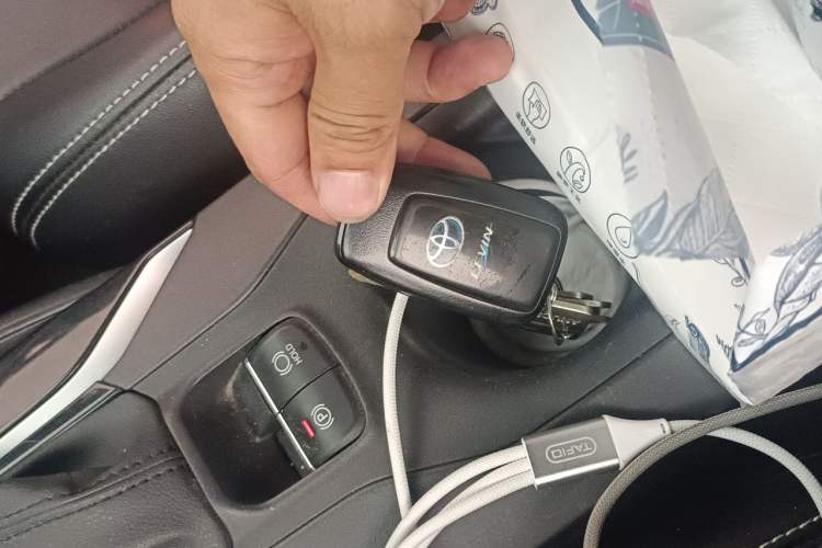 Used Toyota Levin 2019 Dual-Engine 1.8H E-CVT Luxury Edition China VI Standard Vehicle Key