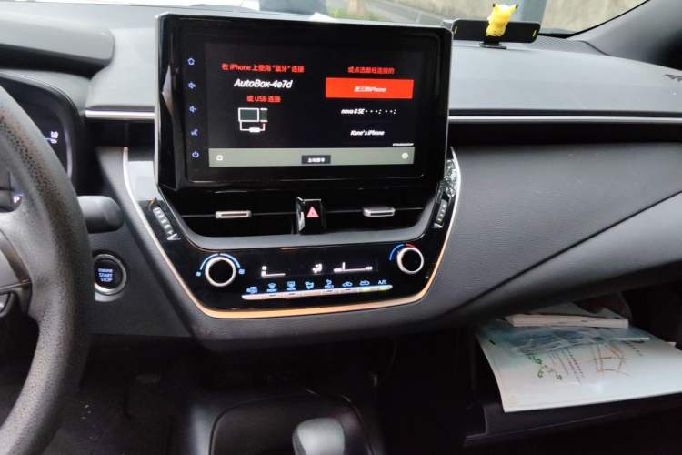 Used Toyota Levin 2019 185T CVT Luxury Edition China VI Standard Audio And AC Panel