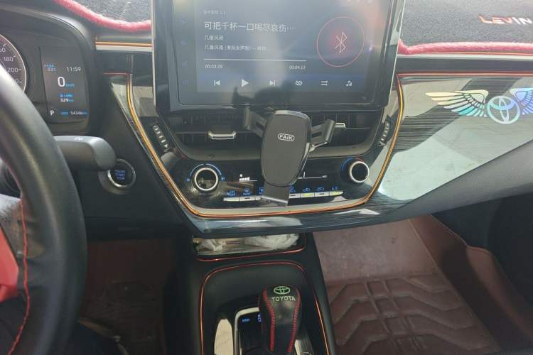 Used Toyota Levin 2019 185T CVT Luxury Edition China VI Standard Audio And AC Panel