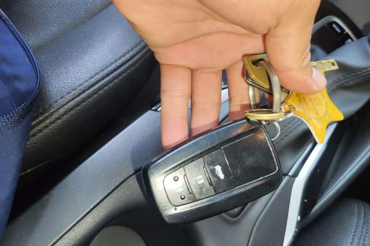 Used Toyota Levin 2019 185T CVT Luxury Edition China VI Standard Vehicle Key