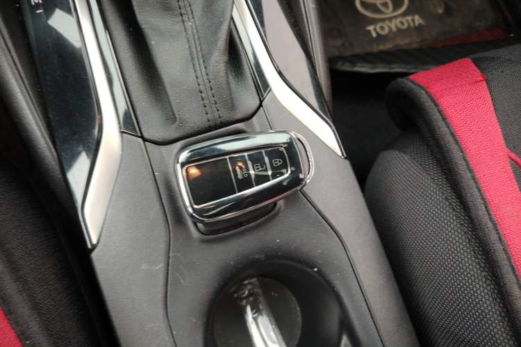 Used Toyota Levin 2019 185T CVT Luxury Edition China VI Standard Vehicle Key