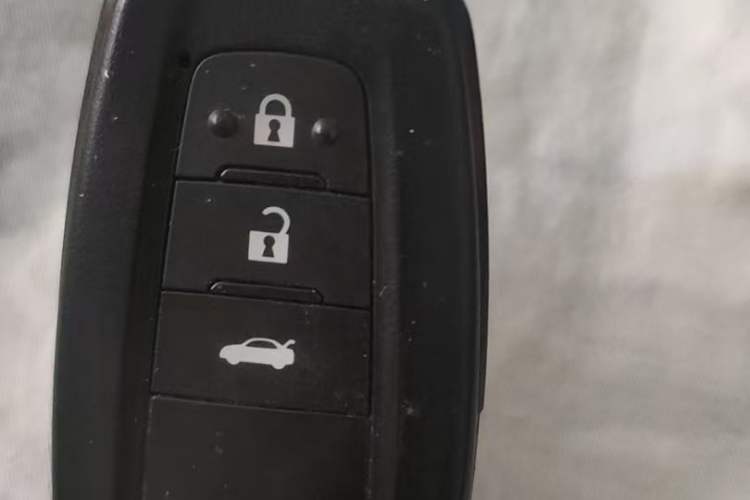 Used Toyota Levin 2019 185T CVT Luxury Edition China VI Standard Vehicle Key