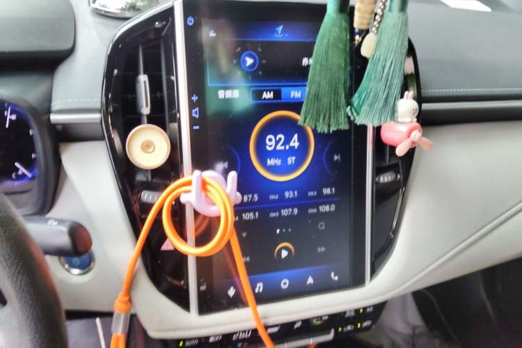 Used Toyota Levin 2019 Dual-Engine 1.8H E-CVT Tech Edition China VI Standard Audio And AC Panel