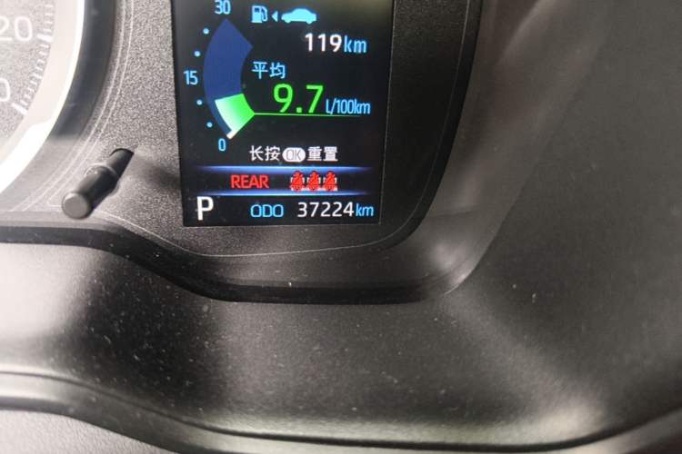 Used Toyota Levin 2019 185T CVT Luxury Edition China VI Standard Odometer Close Up