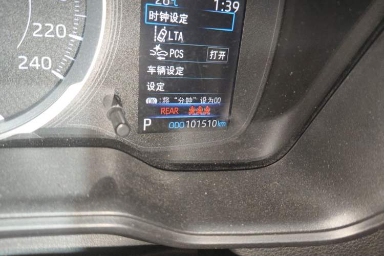 Used Toyota Levin 2019 185T CVT Luxury Edition China VI Standard Odometer Close Up