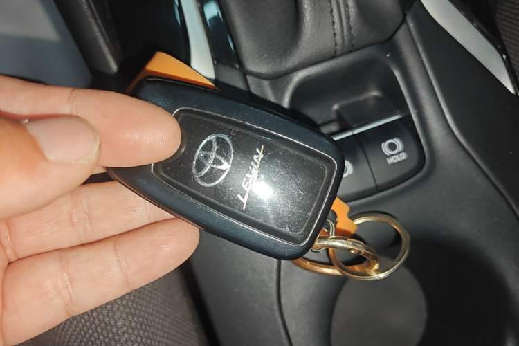 Used Toyota Levin 2019 185T CVT Luxury Edition China V Standard Vehicle Key