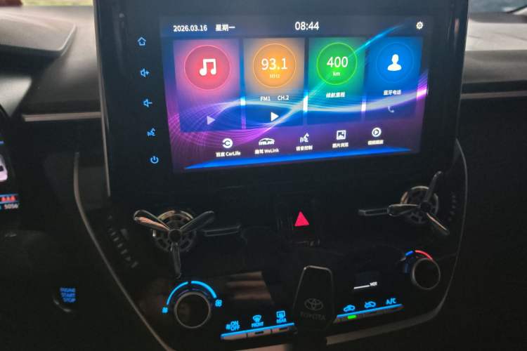 Used Toyota Levin 2019 185T CVT Luxury Edition China VI Standard Audio And AC Panel