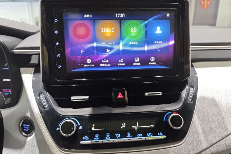 Used Toyota Levin 2019 185T CVT Luxury Edition China VI Standard Interior 6