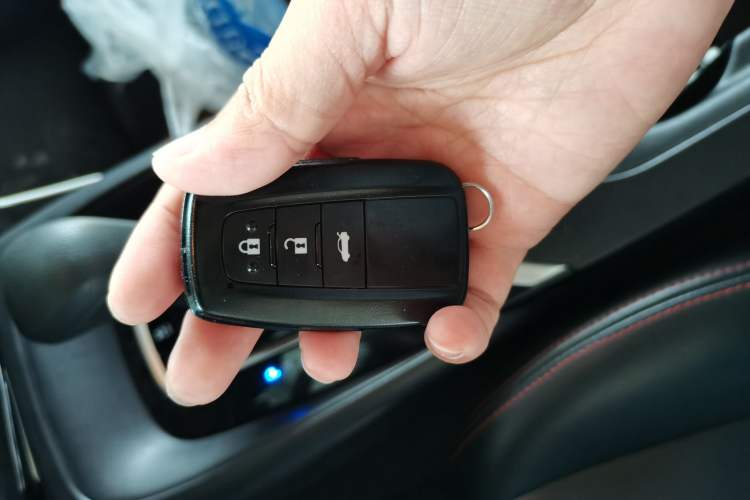 Used Toyota Levin 2019 185T CVT Luxury Edition China V Standard Vehicle Key