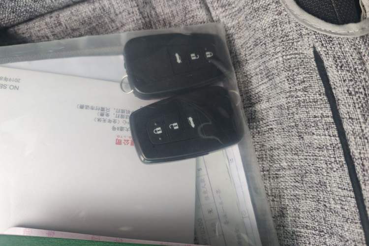 Used Toyota Levin 2019 Dual-Engine 1.8H E-CVT Luxury Edition China VI Standard Vehicle Key