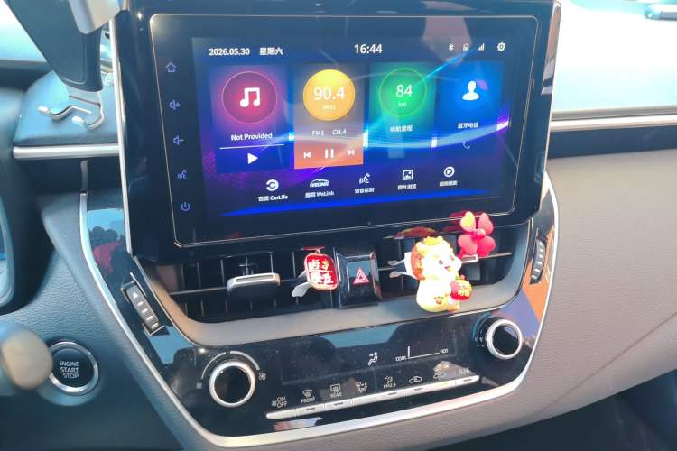 Used Toyota Levin 2019 185T CVT Luxury Edition China V Standard Audio And AC Panel