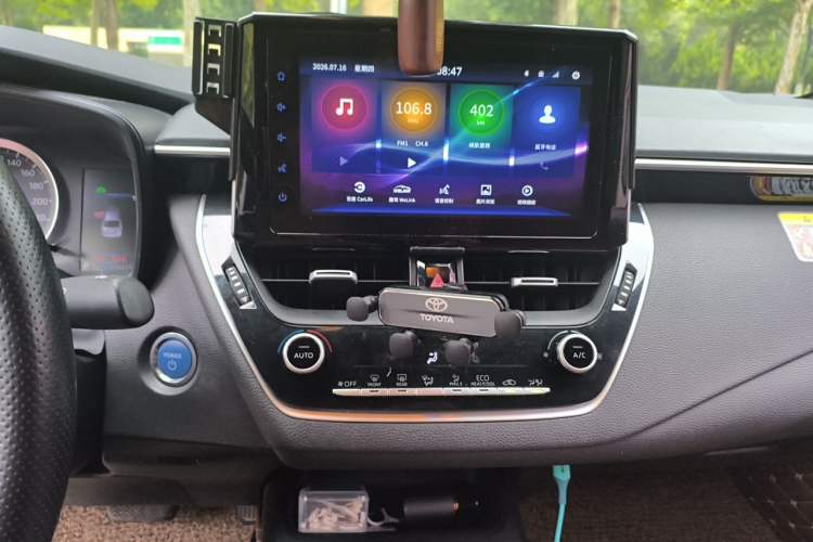 Used Toyota Levin 2019 Dual-Engine 1.8H E-CVT Luxury Edition China VI Standard Audio And AC Panel