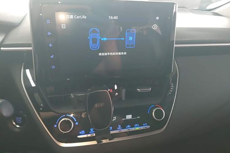 Used Toyota Levin 2019 185T CVT Luxury Edition China VI Standard Audio And AC Panel