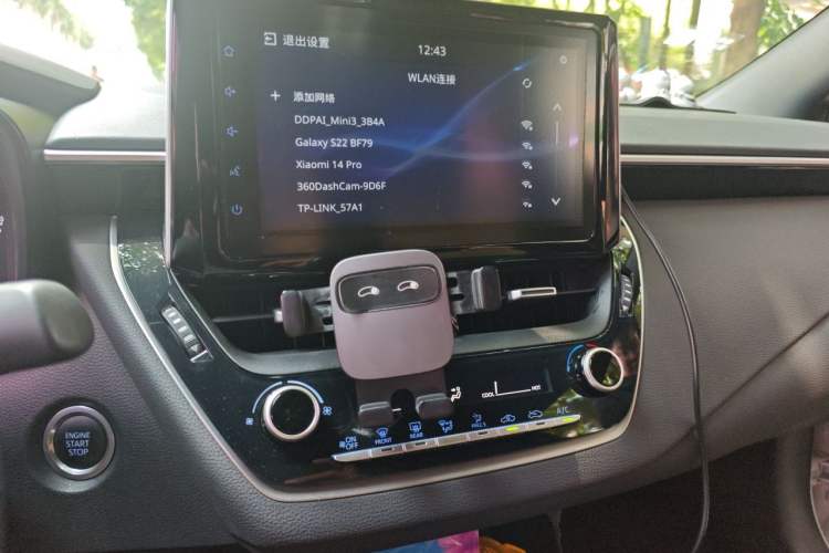 Used Toyota Levin 2019 185T CVT Luxury Edition China VI Standard Audio And AC Panel