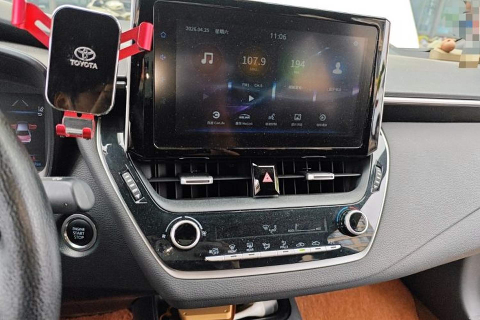 Used Toyota Levin 2019 185T CVT Luxury Edition China VI Standard Audio And AC Panel