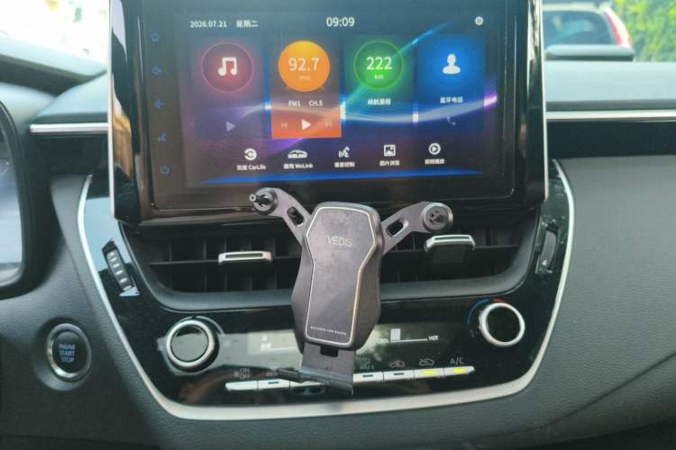 Used Toyota Levin 2019 185T CVT Luxury Edition China VI Standard Audio And AC Panel