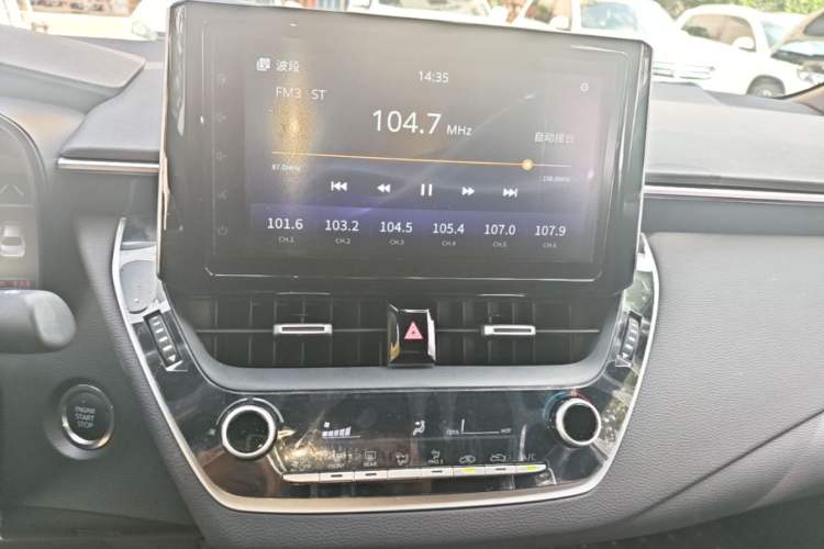 Used Toyota Levin 2019 185T CVT Luxury Edition China VI Standard Audio And AC Panel