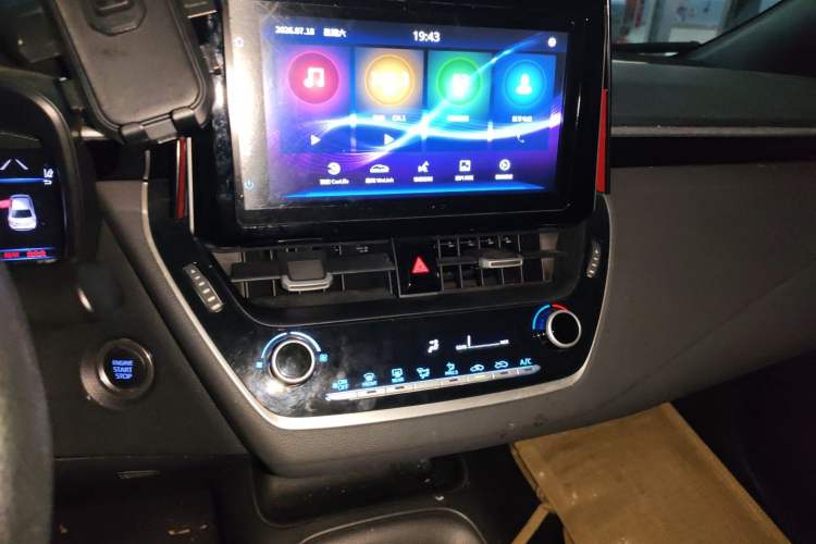 Used Toyota Levin 2019 185T CVT Luxury Edition China VI Standard Audio And AC Panel