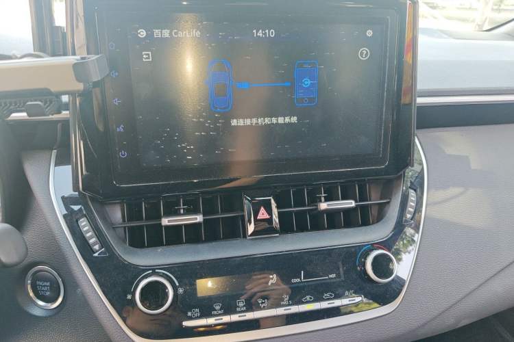 Used Toyota Levin 2019 185T CVT Luxury Edition China VI Standard Audio And AC Panel
