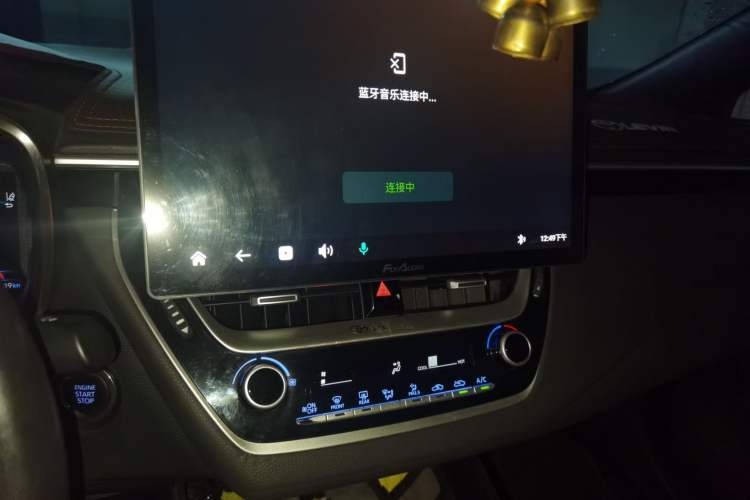 Used Toyota Levin 2019 185T CVT Sport Edition China VI Standard Audio And AC Panel
