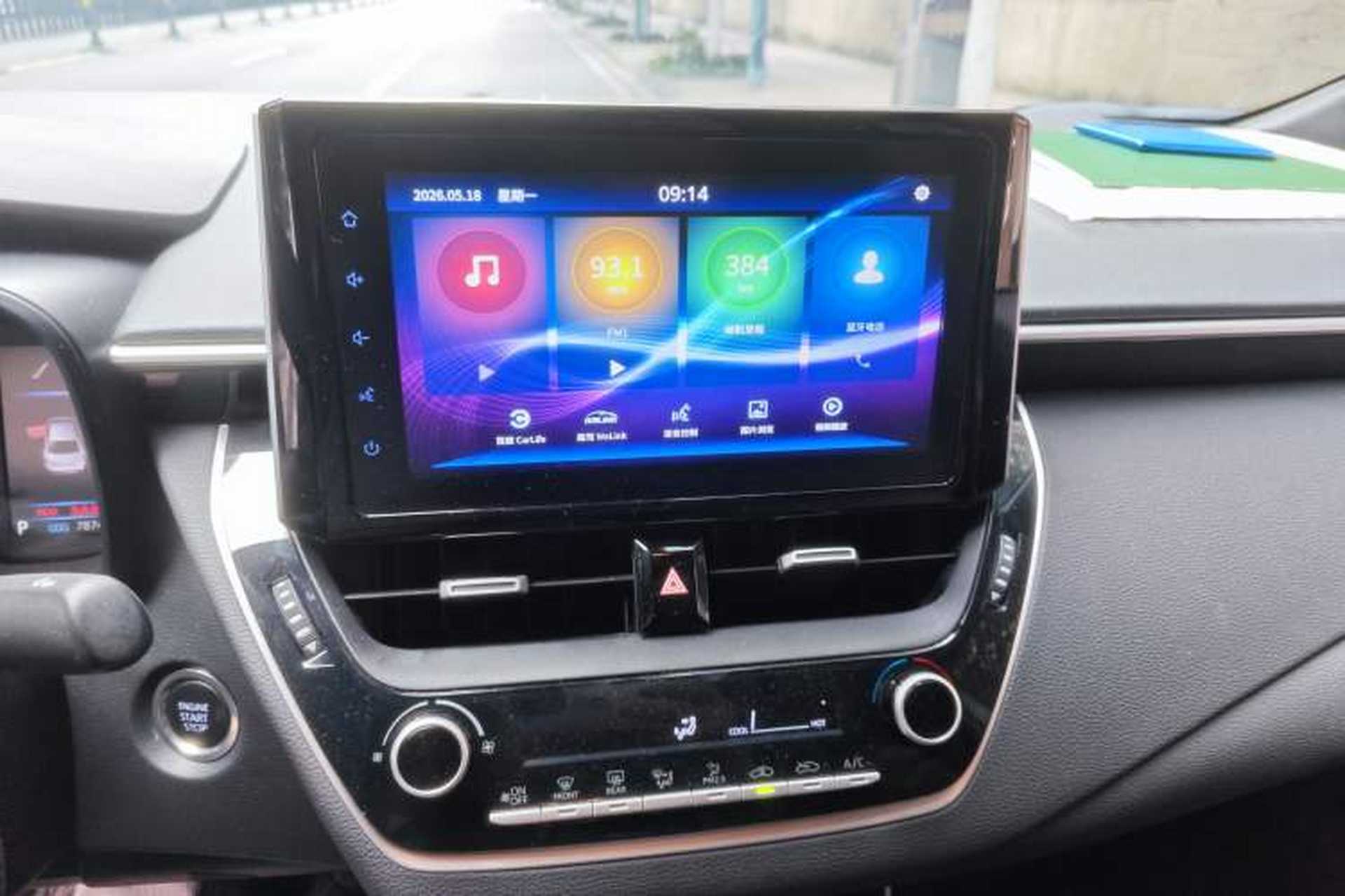 Used Toyota Levin 2019 185T CVT Luxury Edition China VI Standard Audio And AC Panel