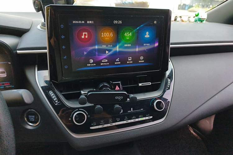 Used Toyota Levin 2019 185T CVT Luxury Edition China VI Standard Audio And AC Panel