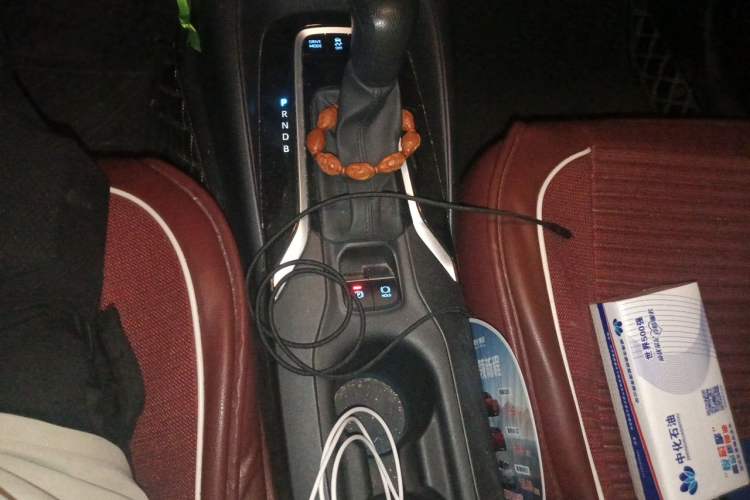 Used Toyota Levin 2019 Dual-Engine 1.8H E-CVT Luxury Edition China VI Standard Gear Lever
