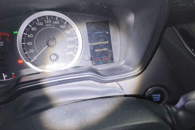 Used Toyota Levin 2019 185T CVT Luxury Edition China VI Standard Odometer Close Up