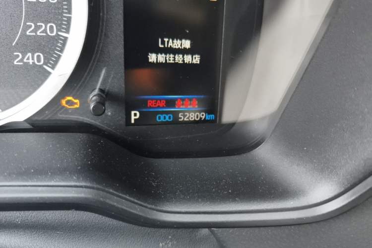 Used Toyota Levin 2019 185T CVT Luxury Edition China VI Standard Odometer Close Up