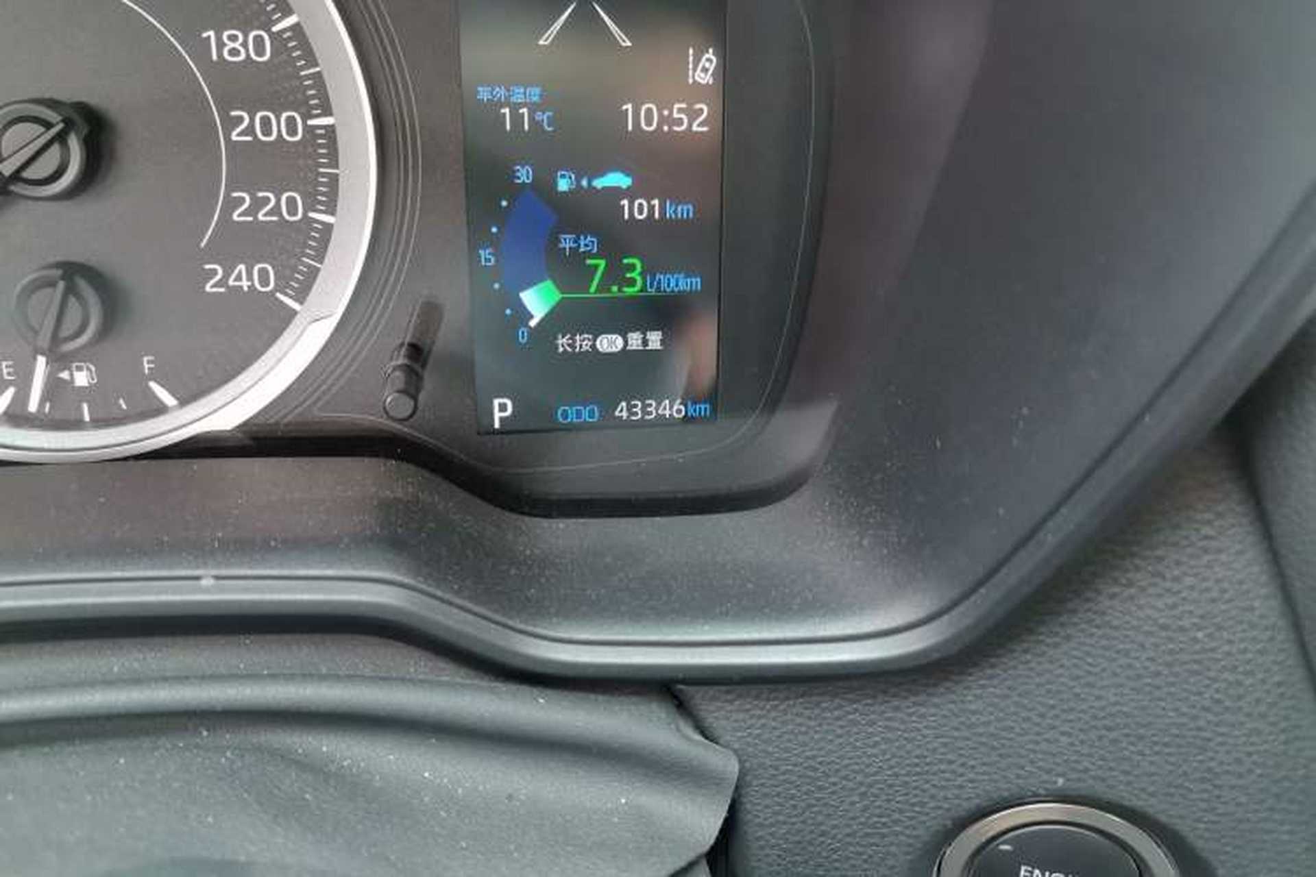 Used Toyota Levin 2019 185T CVT Sport Edition China VI Standard Odometer Close Up