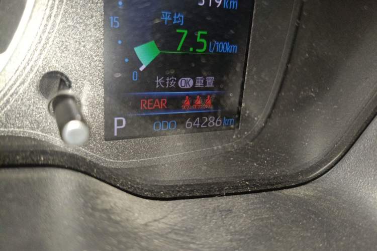 Used Toyota Levin 2019 185T CVT Luxury Edition China VI Standard Odometer Close Up