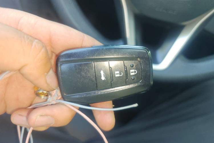 Used Toyota Levin 2019 185T CVT Luxury Edition China VI Standard Vehicle Key