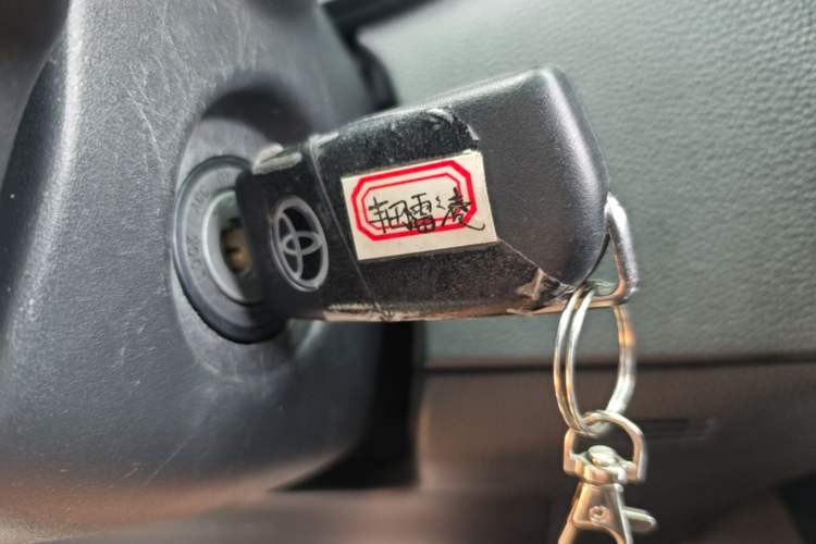 Used Toyota Levin 2019 185T CVT Entry-Level Version China VI Standard Vehicle Key