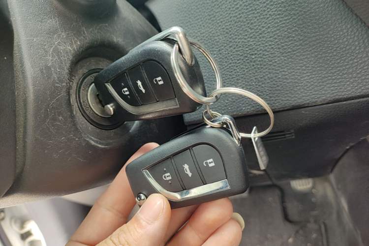 Used Toyota Levin 2019 185T CVT Entry-Level Version China VI Standard Vehicle Key