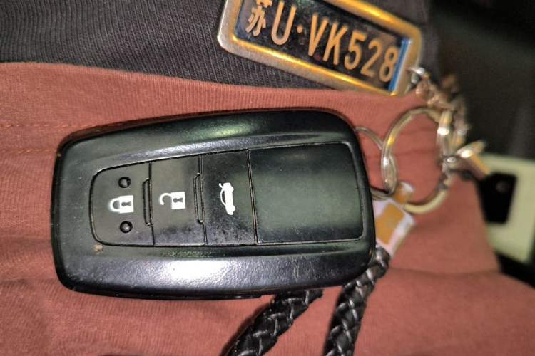 Used Toyota Levin 2019 185T CVT Luxury Edition China VI Standard Vehicle Key