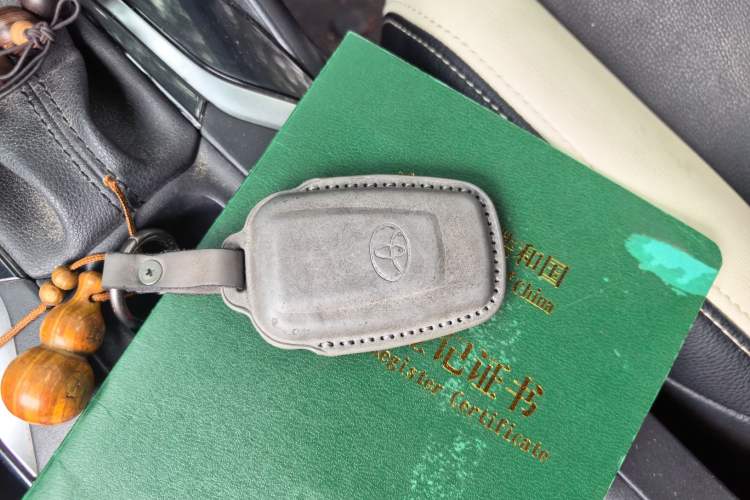 Used Toyota Levin 2019 Dual-Engine 1.8H E-CVT Luxury Edition China VI Standard Vehicle Key