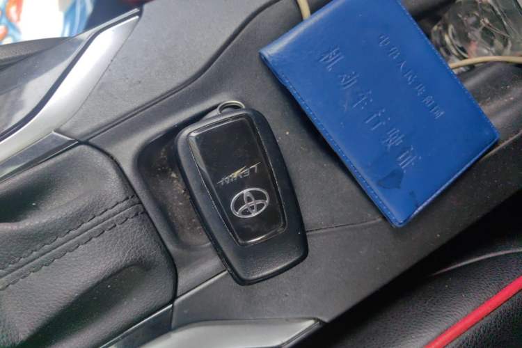 Used Toyota Levin 2019 185T CVT Sport Edition China VI Standard Vehicle Key