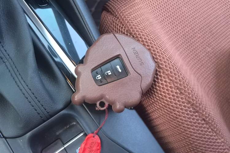 Used Toyota Levin 2019 185T CVT Luxury Edition China VI Standard Vehicle Key
