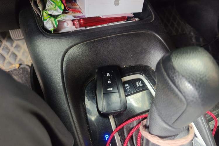 Used Toyota Levin 2019 Dual-Engine 1.8H E-CVT Sport Edition China VI Standard Vehicle Key