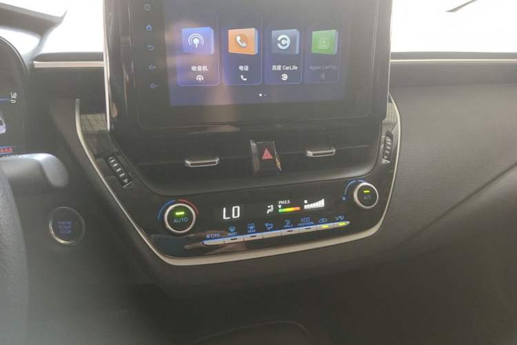 Used Toyota Levin 2021 2.0L Luxury Edition Audio And AC Panel